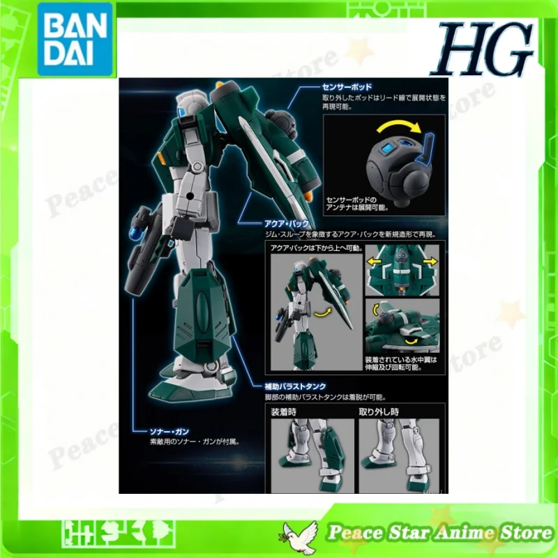 Japan Bandai Original Anime Assemble Model Action Figure HG 1/144 RGM-79U GM SLOEP Christmas Gift Toys For kids In Stock