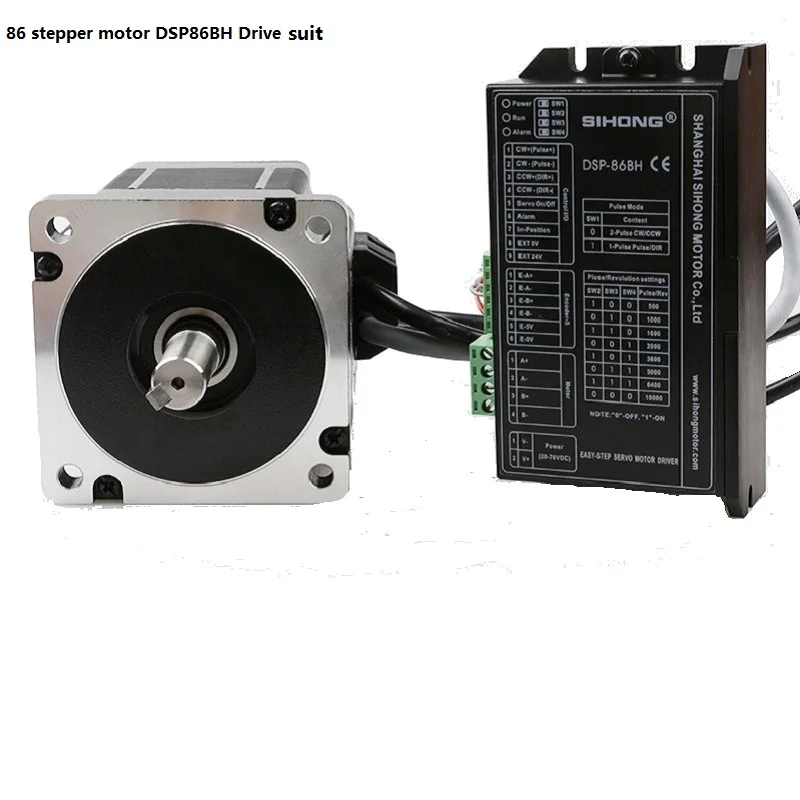 DSP86BH Nema34 Driver de motor de passo híbrido bifásico de 1,8 graus para motor de passo de circuito fechado de 86 mm