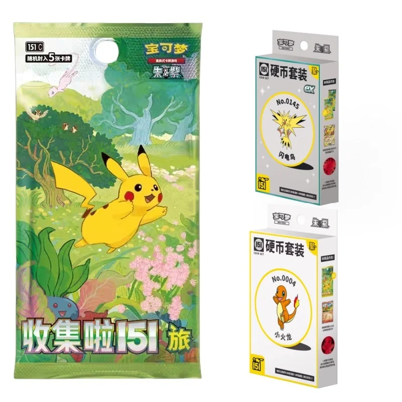 

Новые торговые карты Ptcg, сборные 151 Ju 151 Jing, оригинальный набор монет, подарочная коробка, Чжу и фиолетовый, упрощенная китайская коллекционная коробка