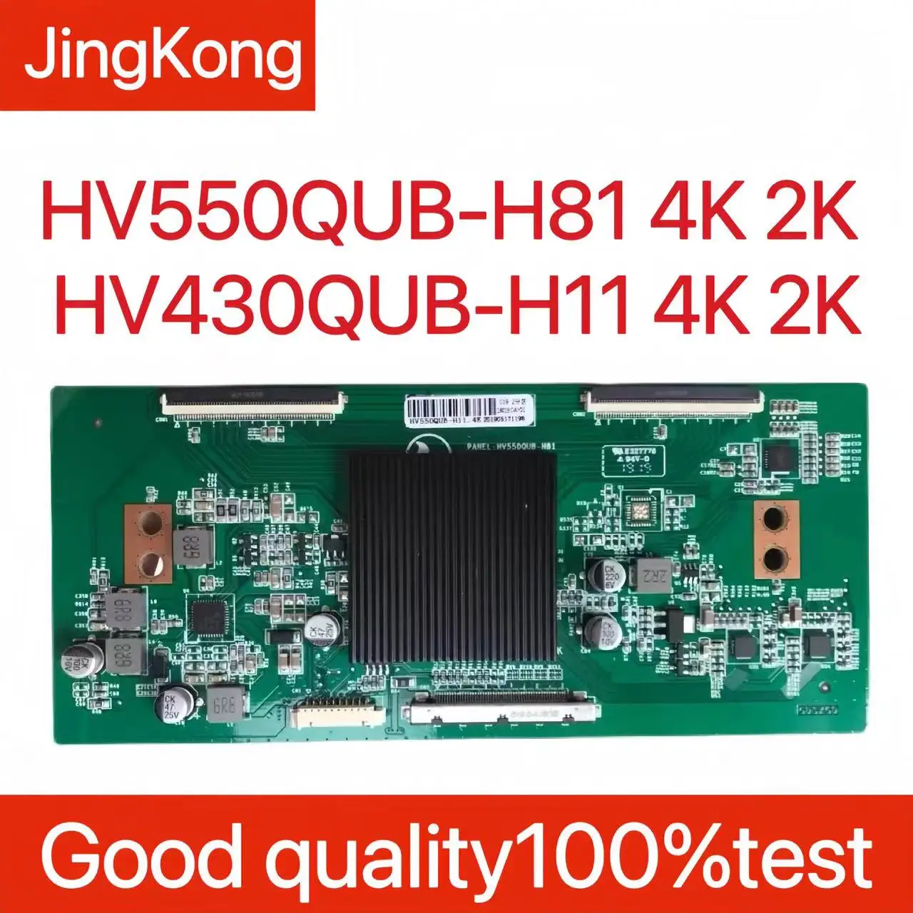 HV550QUB-H81 HV430QUB-H11 4K 2K, papan logika yang ditingkatkan untuk 4K 2K Sscreen