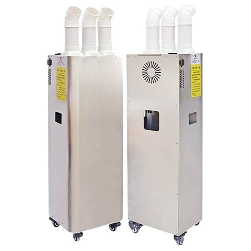 Disinfection machine Farm use Pig farm atomization Automatic sprayer Pet chicken house disinfection equipment