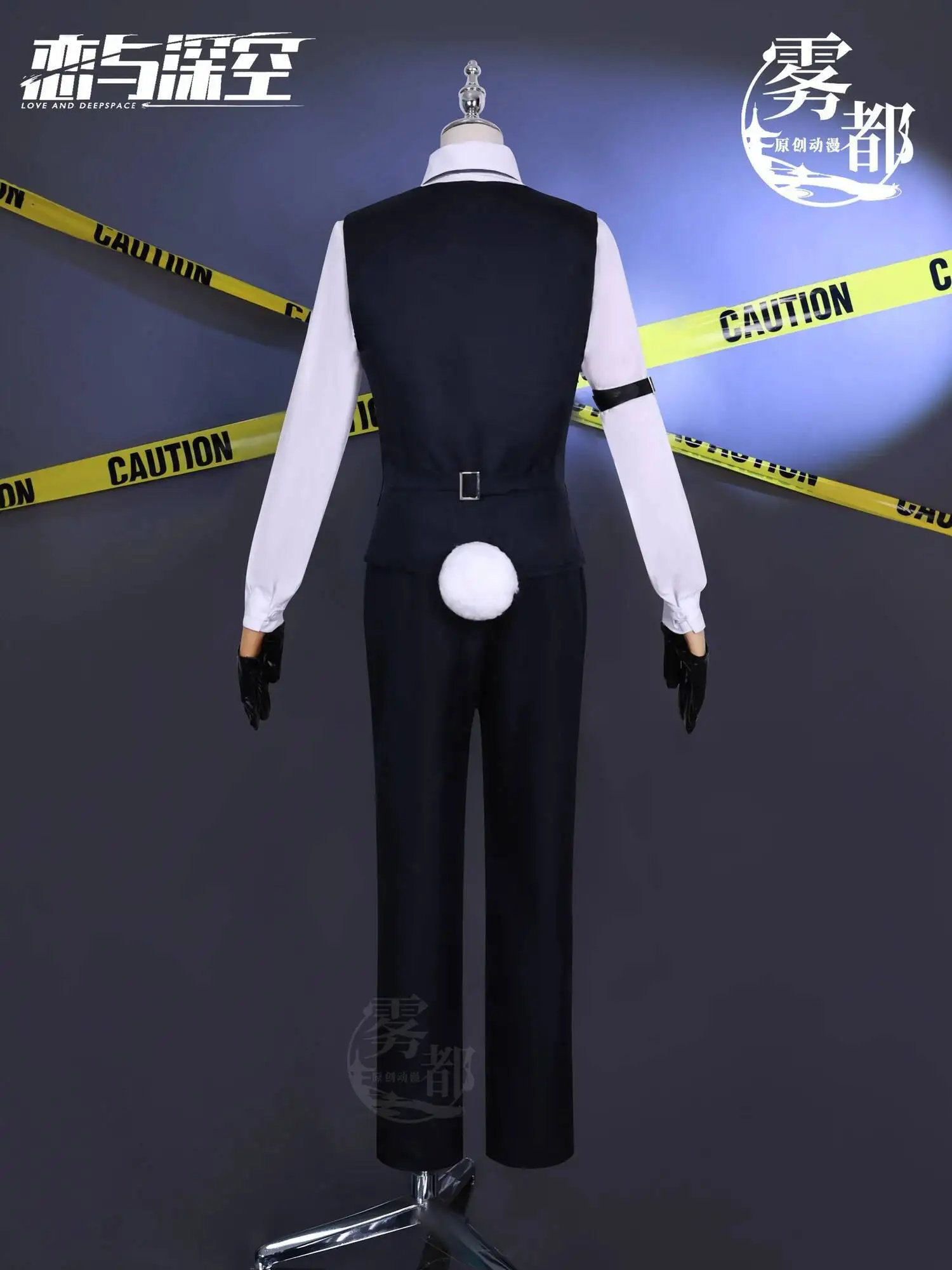 جديد زي Xavier أرنب بتلر أزياء تنكرية لعبة الحب والمساحة العميقة للرجال زي شين شينغوي التأثيري مقاس كبير