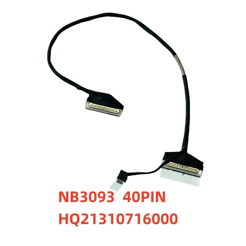For Applicable Lenovo ThinkBook Plus Gen 2 G2 ITG screen cable 40PIN HQ21310716000