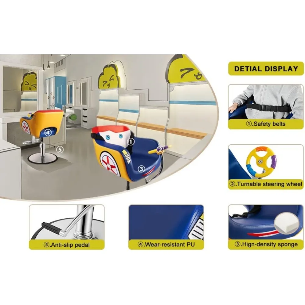 كراسي حلاقة للأطفال للصالونات: مقاعد تصفيف هيدروليكية للأطفال، معدات تجميل قابلة للتعديل بطول 2 أقدام - 4 أقدام #6