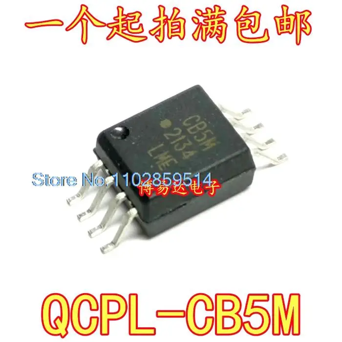 5PCS/LOT    QCPL-CB5M :CB5M SOIC-8