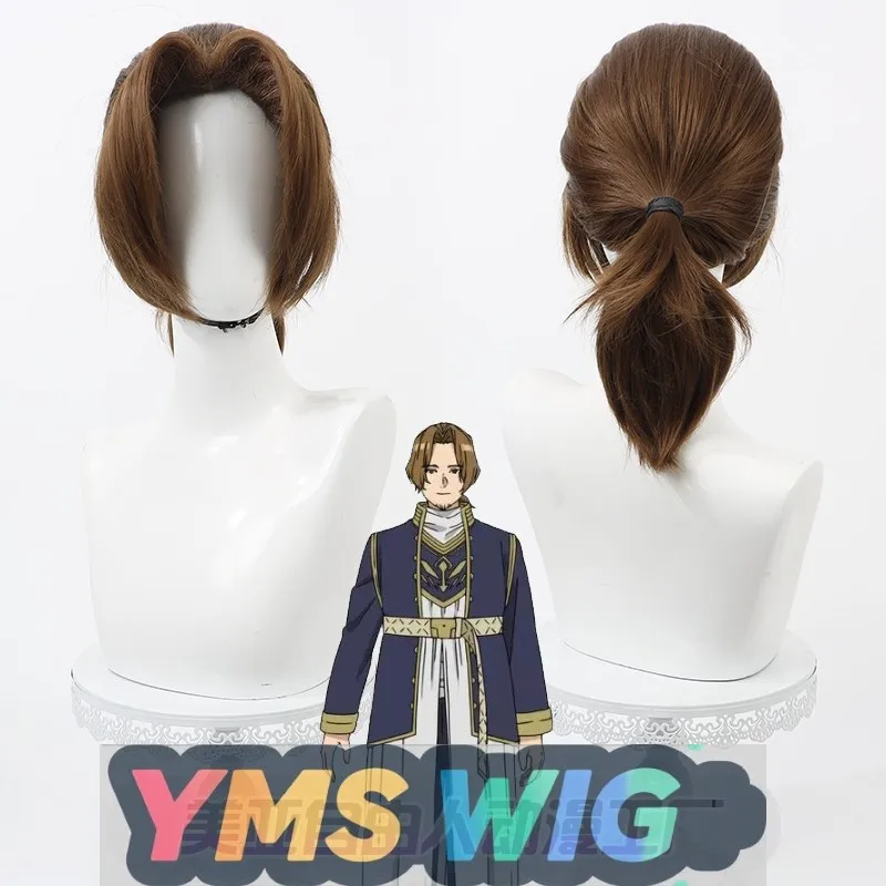 

【YMS WIG】Перука для косплея The Buried Fulian Zanen, темно-коричневые волосы, плетеный стиль