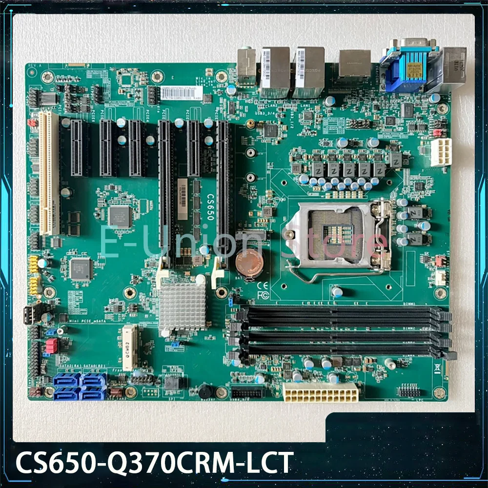 CS650 Industrial Control Computer Motherboard CS650-Q370CRM-LCT Dual Network Ports
