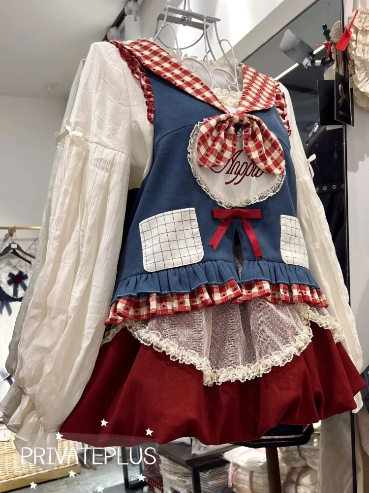 Frühling Süße Vintage Elegante Frau 3-teilige Sets Lolita Spitze Schleife Weste + Langarm Bluse + Rock mit hoher Taille weibliche Y2k Outfits