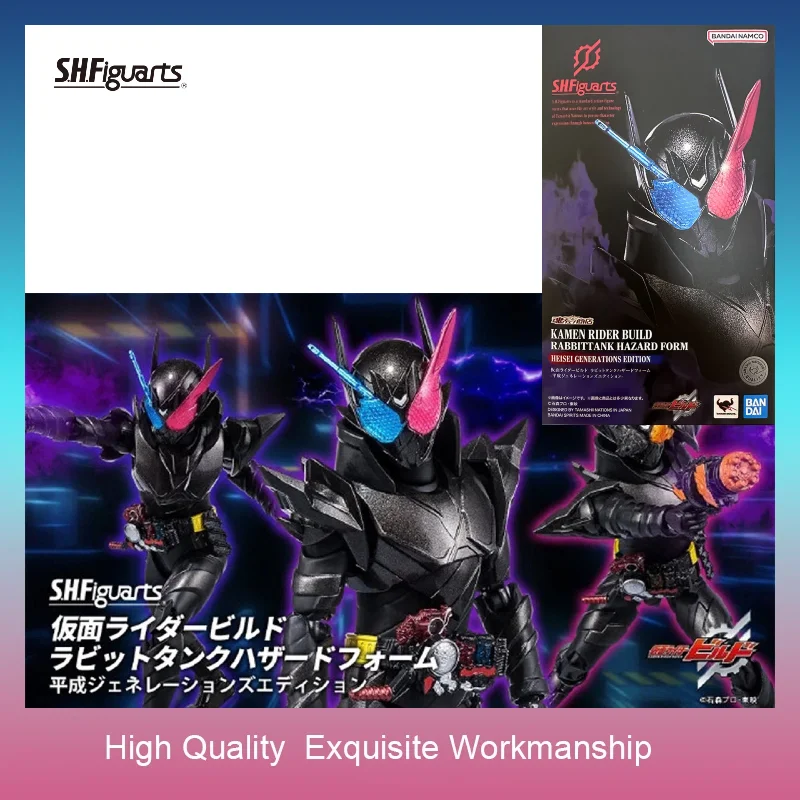 В наличии: BANDAI S.H.Figuarts Kamen Rider Build RabbitTank Hazard Form Heisei Generations Edition PB Web Exclusive Action Figure