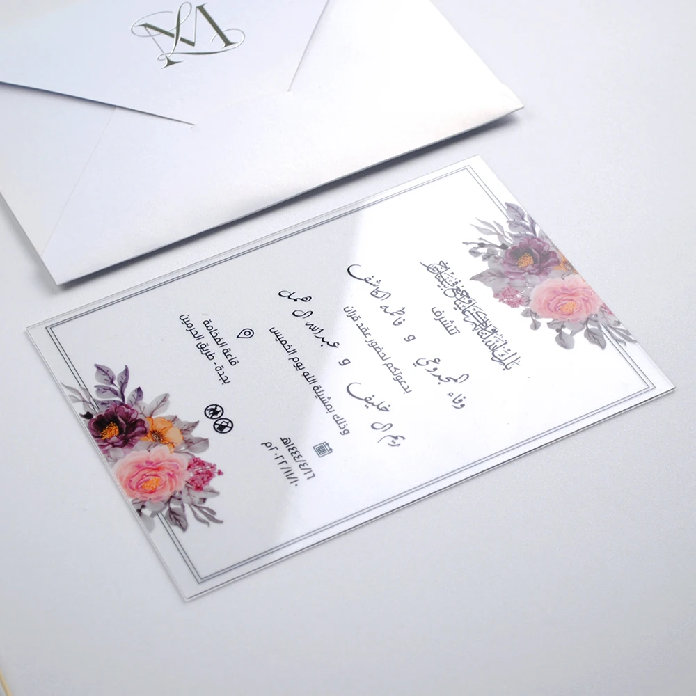 10Pcs/Lot White Envelop Lucite Elegant  Arabic Wedding Invitation Card Custom Printing Wedding Decoration Invitations Blank Card