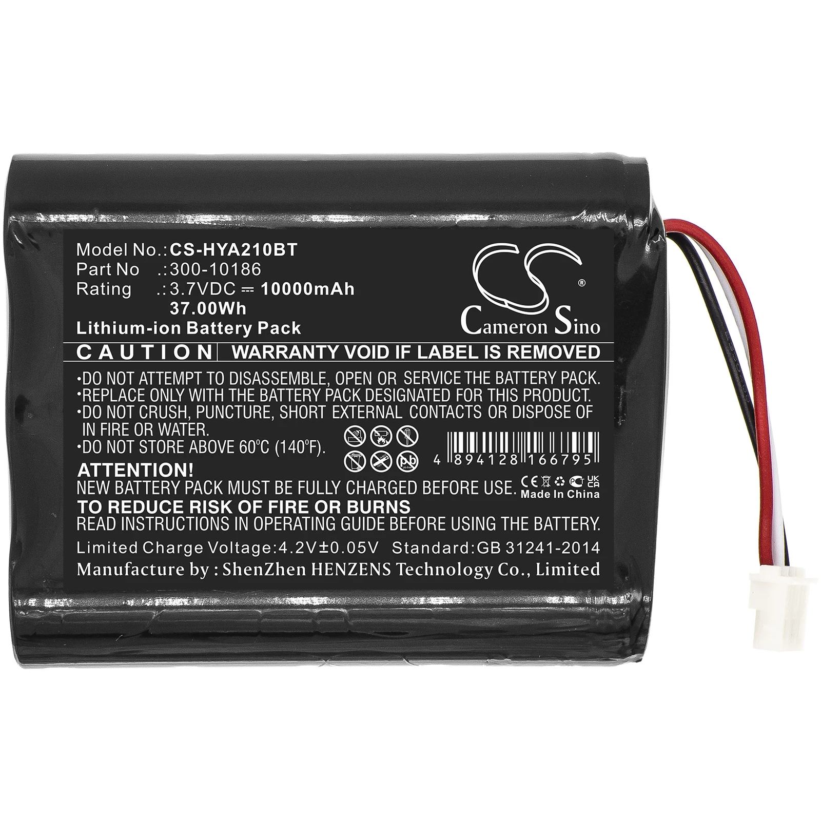 CS 10000mAh   Battery For Honeywell 300-10186 ADT Command Smart Security Panel  ADT7AIO  ADT5AIO Pro 7  AI05-2  AIO7-1  AIO7-2