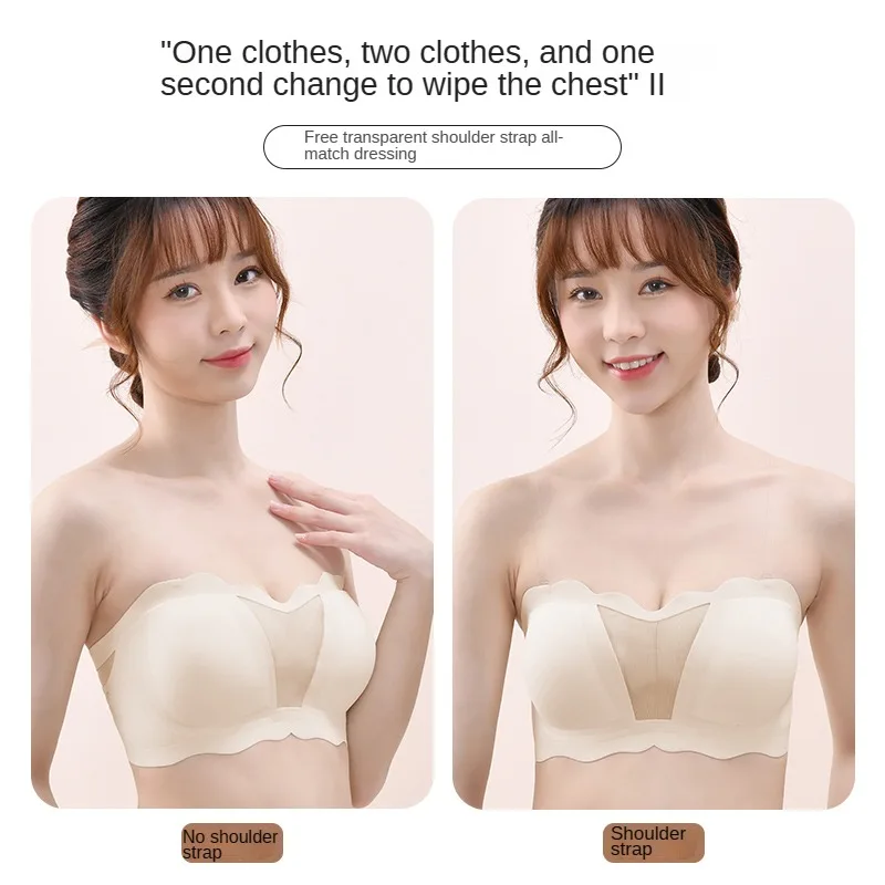 女性のためのシームレスなストラップレスブラ,柔らかく,ワイヤーブラのないブラ,腕立て伏せ,セクシーなランジェリー,親密な,新しいコレクション