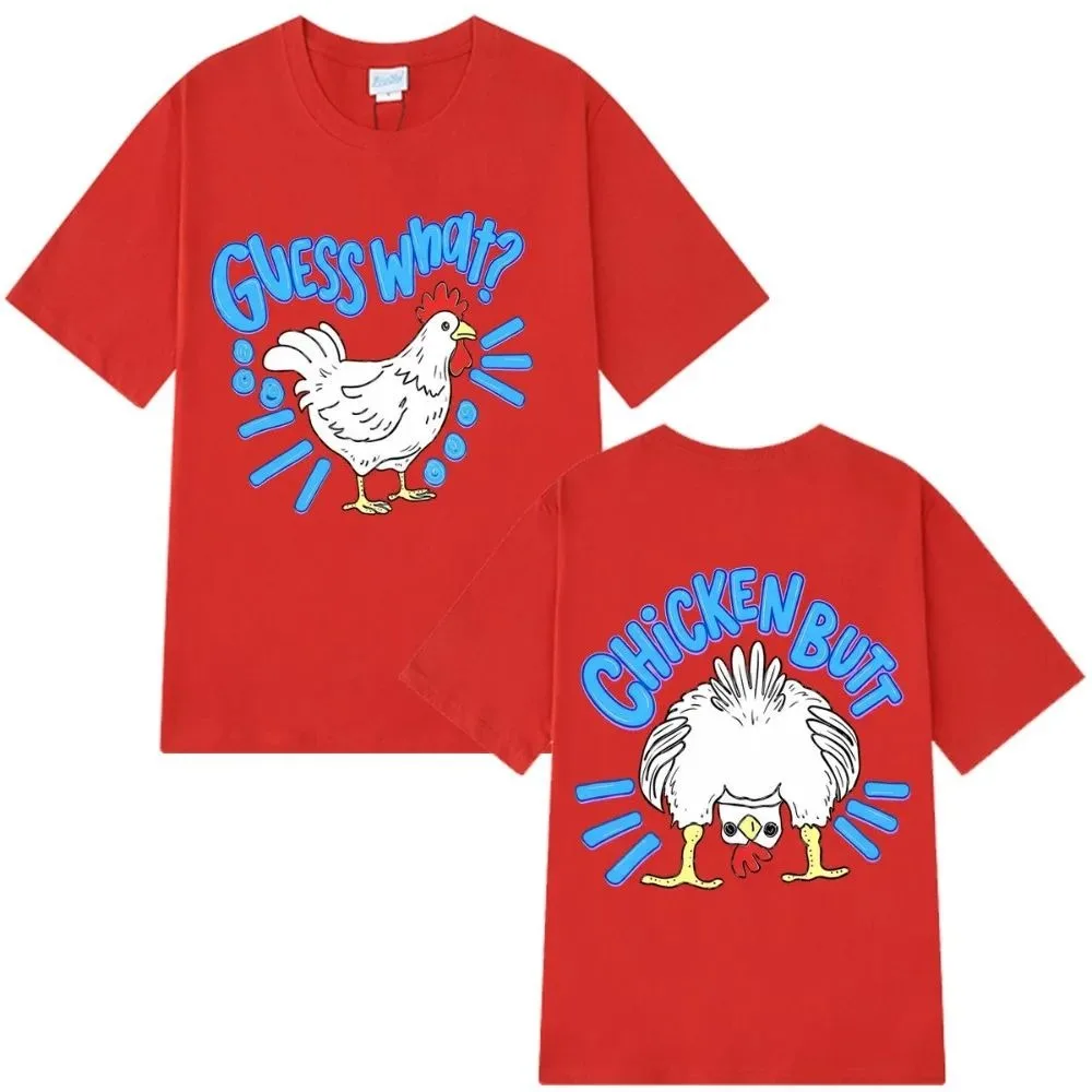 Funny Guess What Chicken Butt Graphic T‑shirt Men Women Front and Back Print Casual Short Sleeve Tees Humor Animal Streetwear