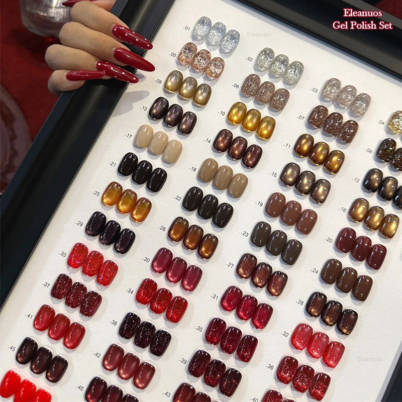 Eleanuos reddish brown cat's eye gel polishing 56PCS mixed semi permanent varnish UV primer nail cat's eye shining white salon