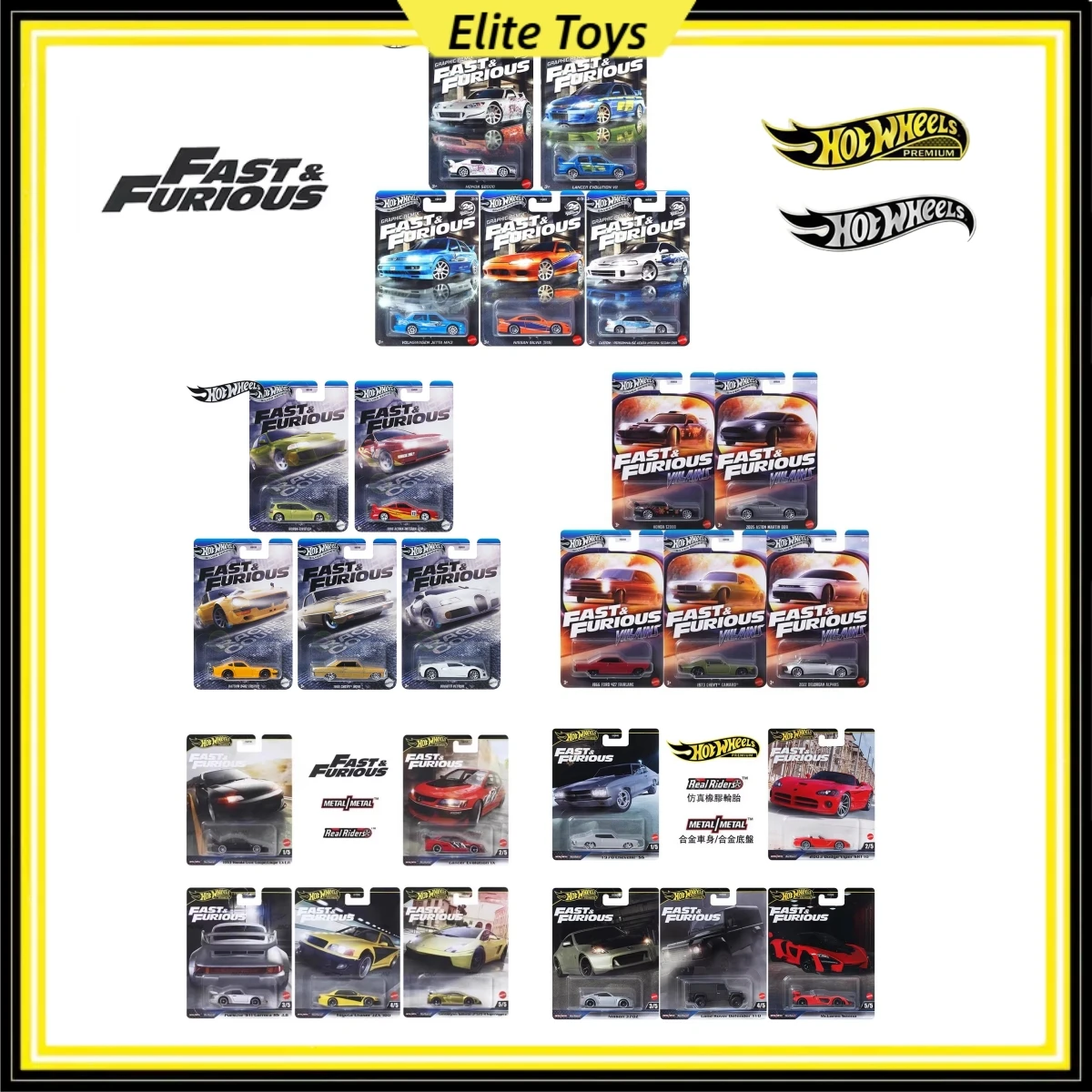 

Литой под давлением автомобиль Hot Wheels Premium Fast & Furious, набор из 5 предметов, Коллекционная модель автомобиля из сплава 1:64