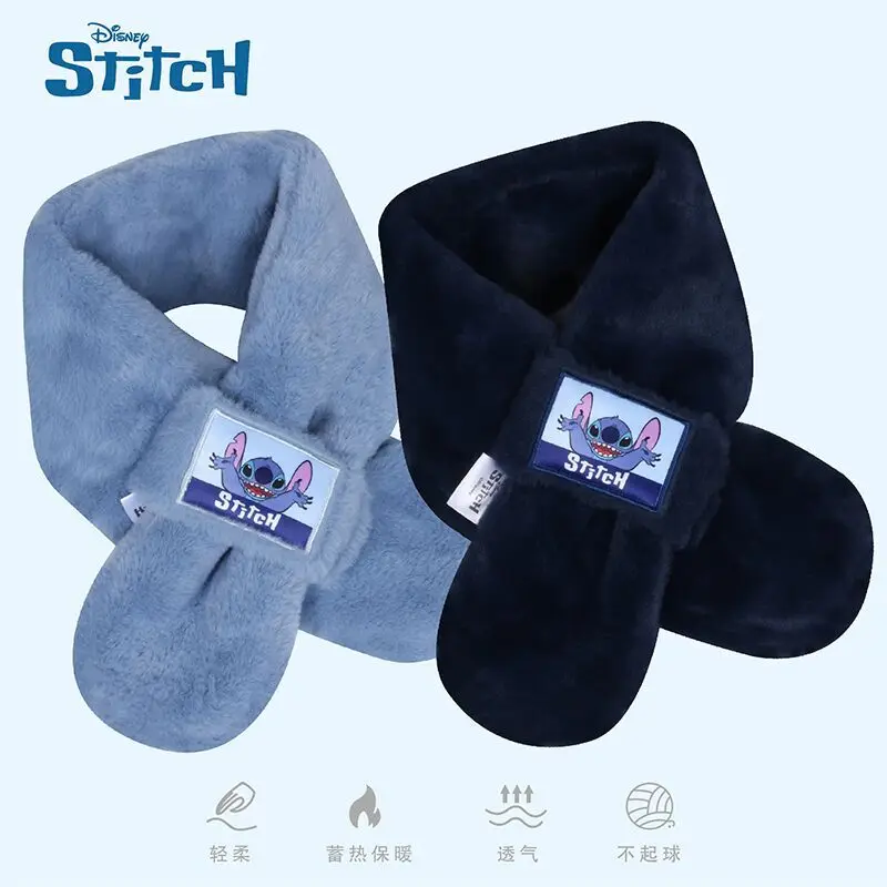 

New Disney Stitch Boys' Plush Scarf For Winter Warmth Cute Boys' Anti Cold And Thick Velvet Neck Cover