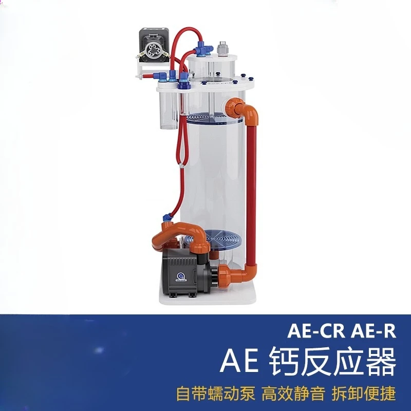 Reator de cálcio dedicado à água do mar, reabastecimento de elementos