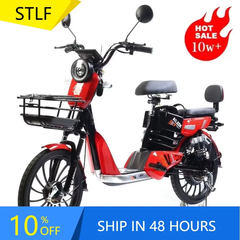 

Высококачественные высокопроизводительные электрические велосипеды Zuimi — быстрая доставка, сделано в Китае