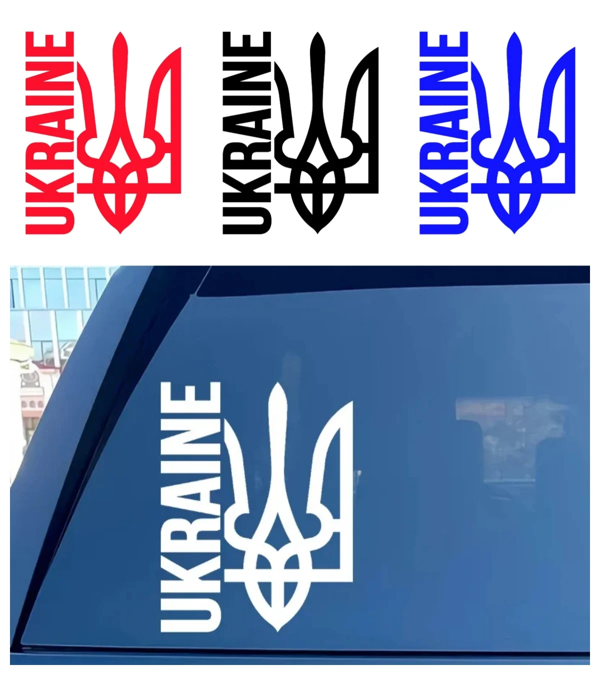 

Funny Ukraine Car Stickers Auto Vinyl Film Decals for Car Bumper Windows Motorcycle Laptop Walls Decoration PVC Wholesale