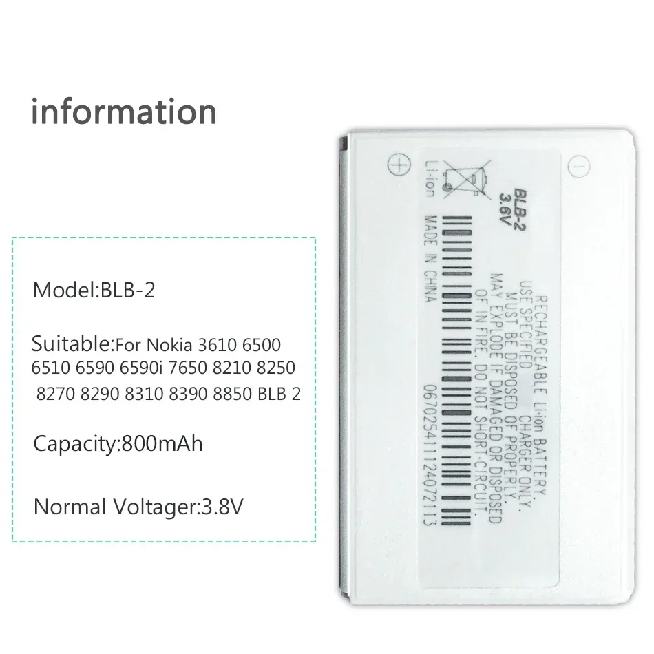 Lithium Polymer Battery BLB-2, For Nokia 3610, 6500, 6510, 6590, 6590i, 7650, 8210, 8250, 8270, 8290, 8310, 8390, 8850, 800mAh