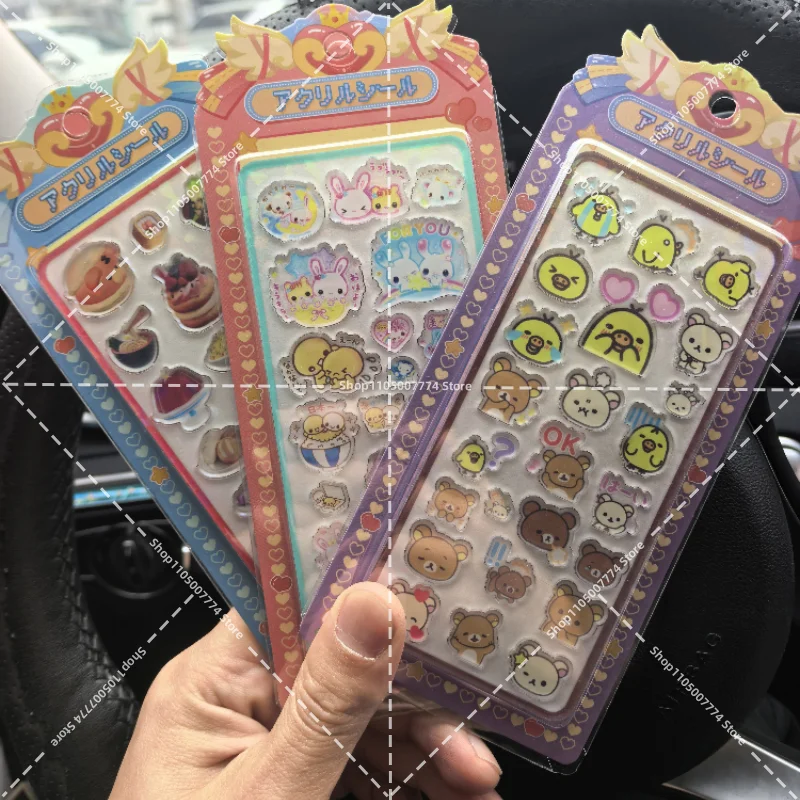 20pcs-kawaii-japanese-rilakkuma-3d-relief-stereo-sticker-cute-diy-mobile-phone-decor-sticker-student-hand-account-stationery