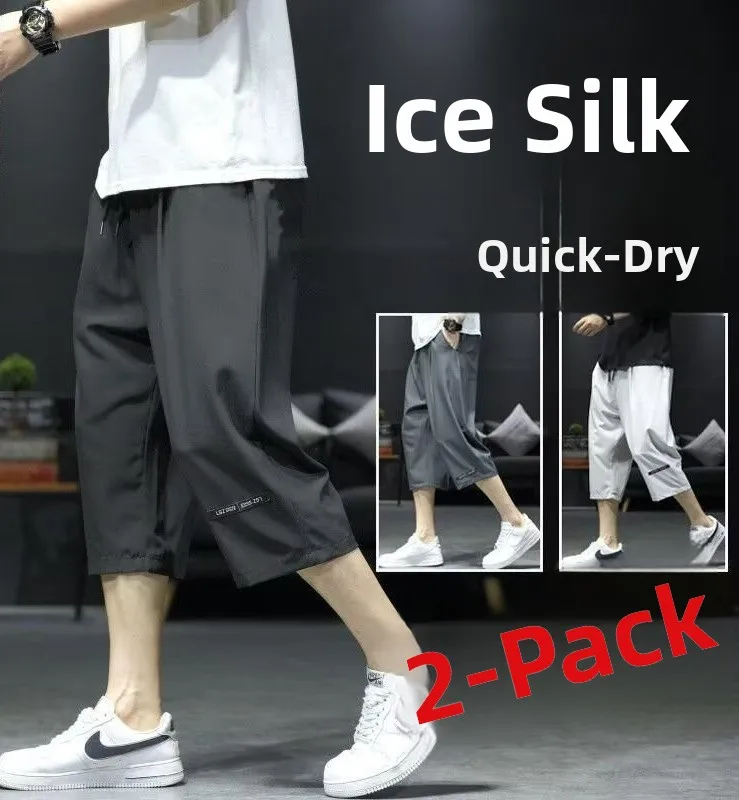 

Men's Summer Thin Ice Silk Seven-Foot Pants Casual Loose Qui-Drng Sports orts Outerwear Lightweight Breathable Polyester