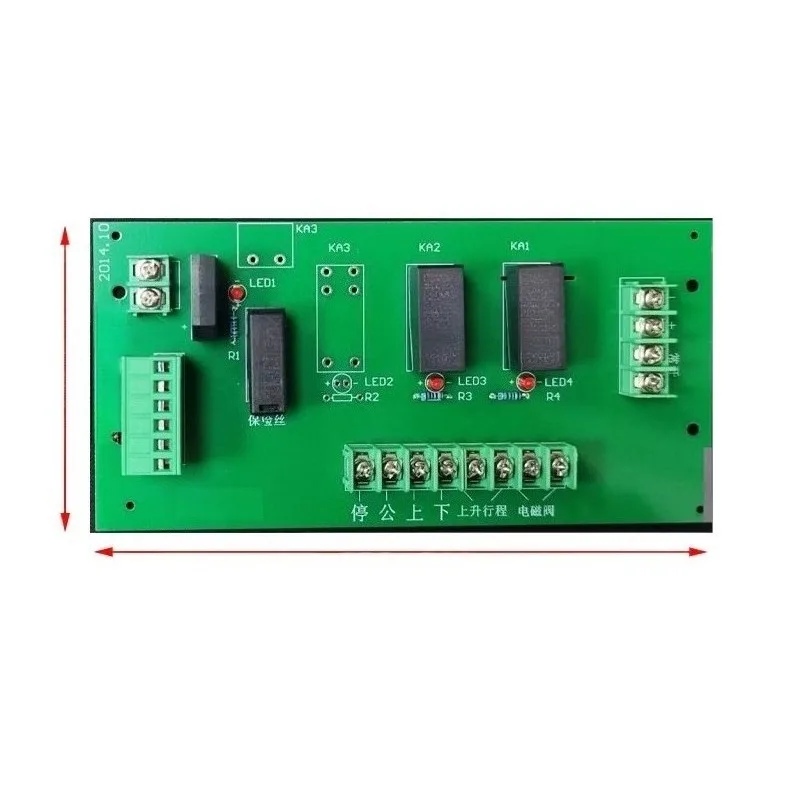 For J2029 two-layer lifting freight elevator, distribution box circuit board, lifting platform cabinet circuit board accessories