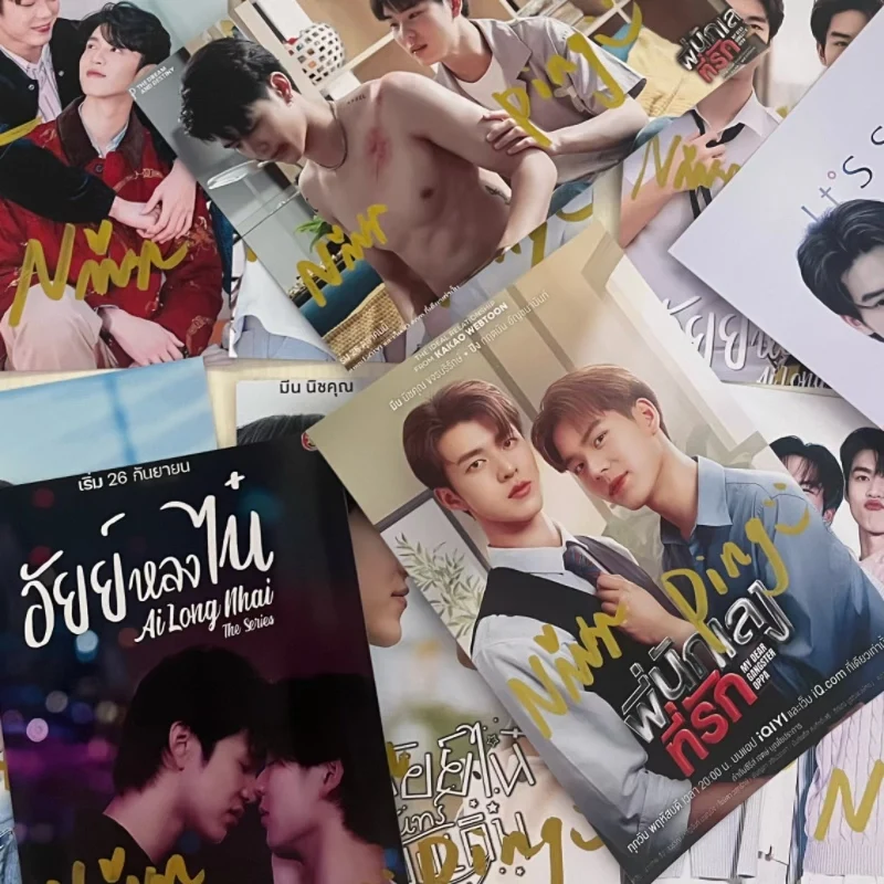 Meenping Magazine Cover Poster Autographed Photos Thai TV Ai Long Nai The Series Drama Stills Handwritten Signature Picture