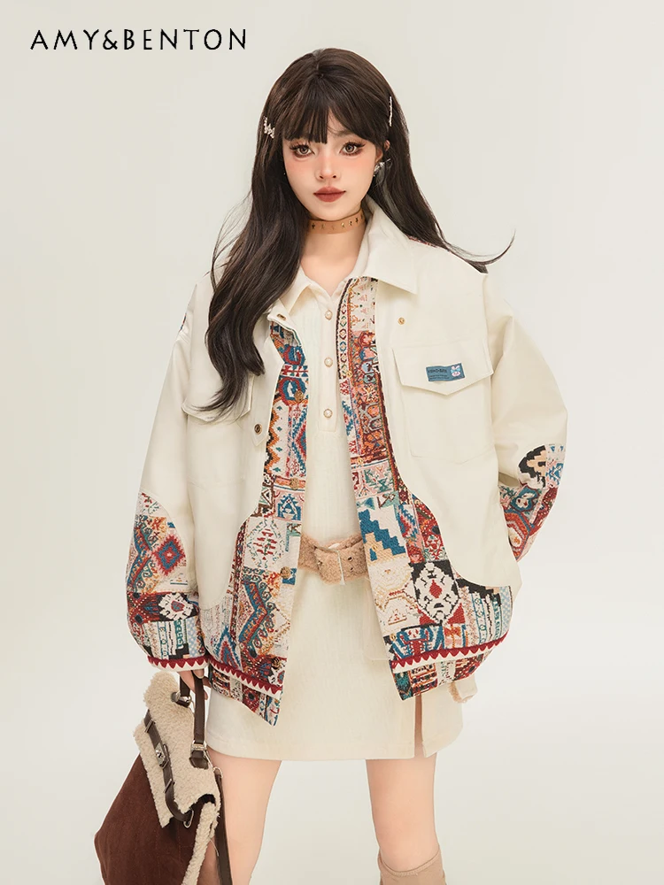 

2025 Spring and Autumn New Exotic Style White Loose Leather Jacket Retro Jacquard Patchwork Motorcycle PU Leather Jacket