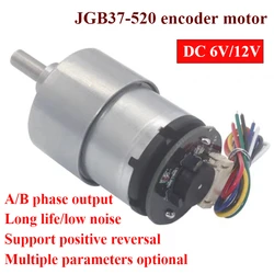 JGB37-520 Hall Encoder Miniature DC Geared Motor 6V12V Forward And Reverse 6RPM~1590RPM With Speed Measurement