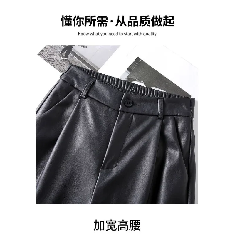 Pantalon taille haute pour femmes, nouveau Style drapé, coupe-vent, droit, ample, jambes larges et étroites, tendance, automne hiver