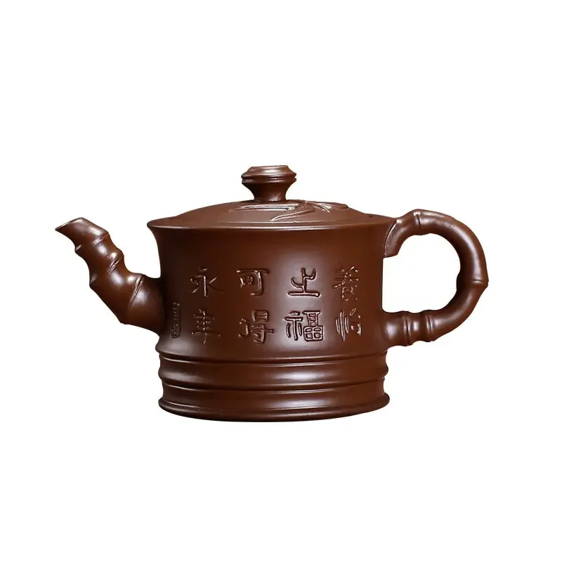 Chinese Yixing Tea Pot Bamboo Section Lettering Purple Clay Filter Teapot Beauty Kettle Raw Ore Handmade Tea Set Drinkware 100ml