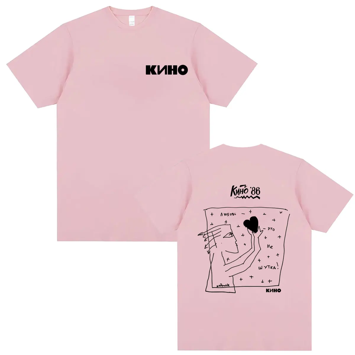 Klassisches Retro-T-Shirt mit russischem Rock-Kino-Motiv, Viktor Tsoi, „Love Is Not A Joke“, für Männer und Frauen, lässiges Vintage-Oversize-T-Shirt, Herren-Baumwoll-T-Shirt – Detail 7