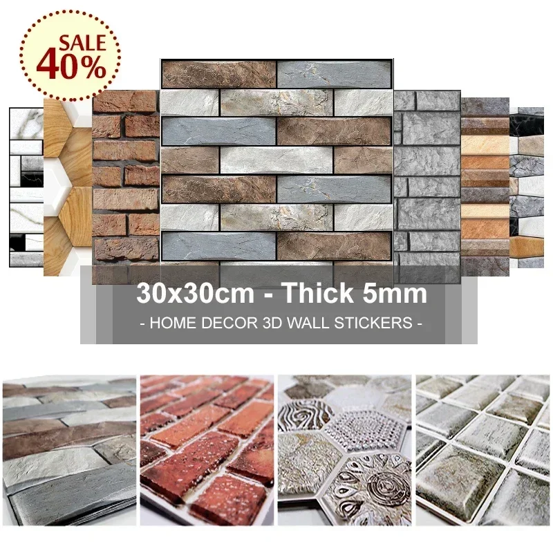 

3D Wall Stickers 30x30cm Water and Oil Proof Not Fade wall papers Imitation Brick Tile Stone grain cobblestone for Home Decorate