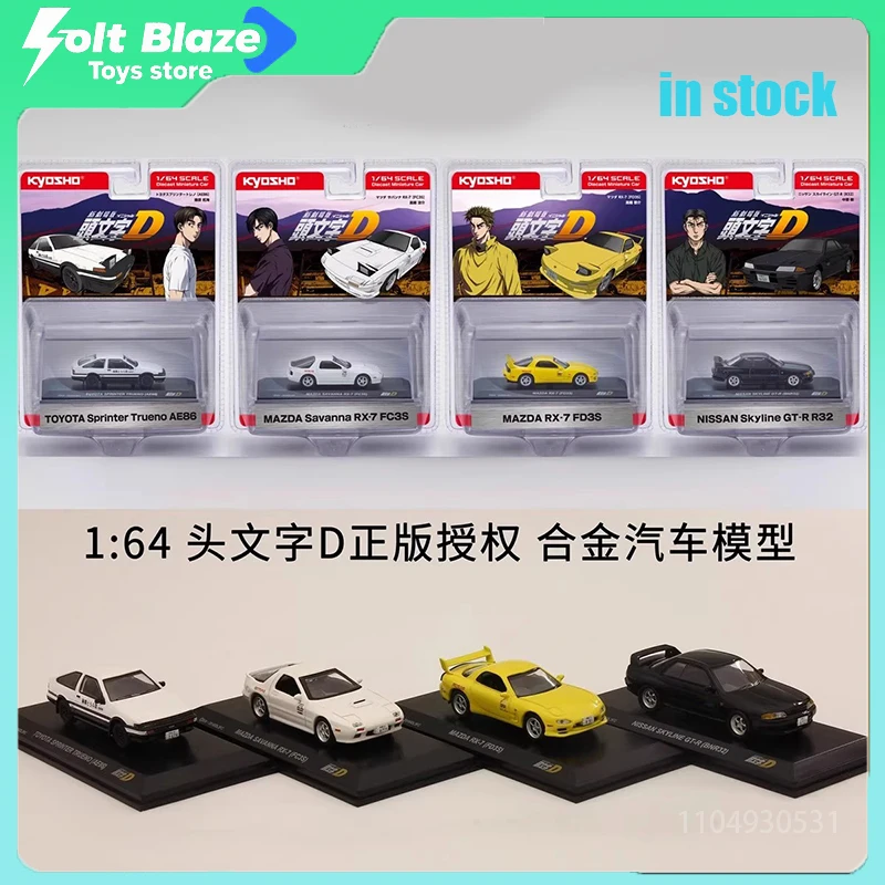 

Kyosho 1:64 Initial D Official Licensed Die-Cast Car Models AE86 GTR BNR32 RX7 Static Cars Model Boy Collection Birthday Gifts