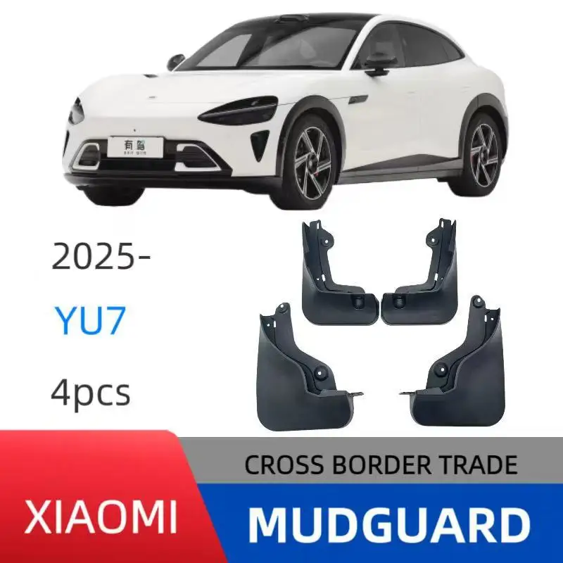 

Suitable for xiaomi YU7 2025 car front and rear tire fender leather