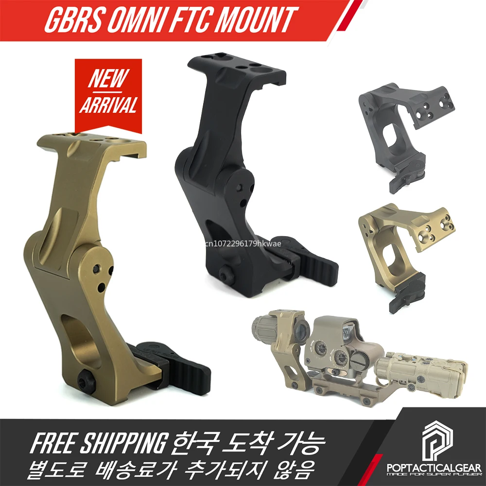 2023 New Tactical GBRS OMNI FTC QD Mount For Magnifier Scope HolyWarrior S1 G33 G43 At 2.91