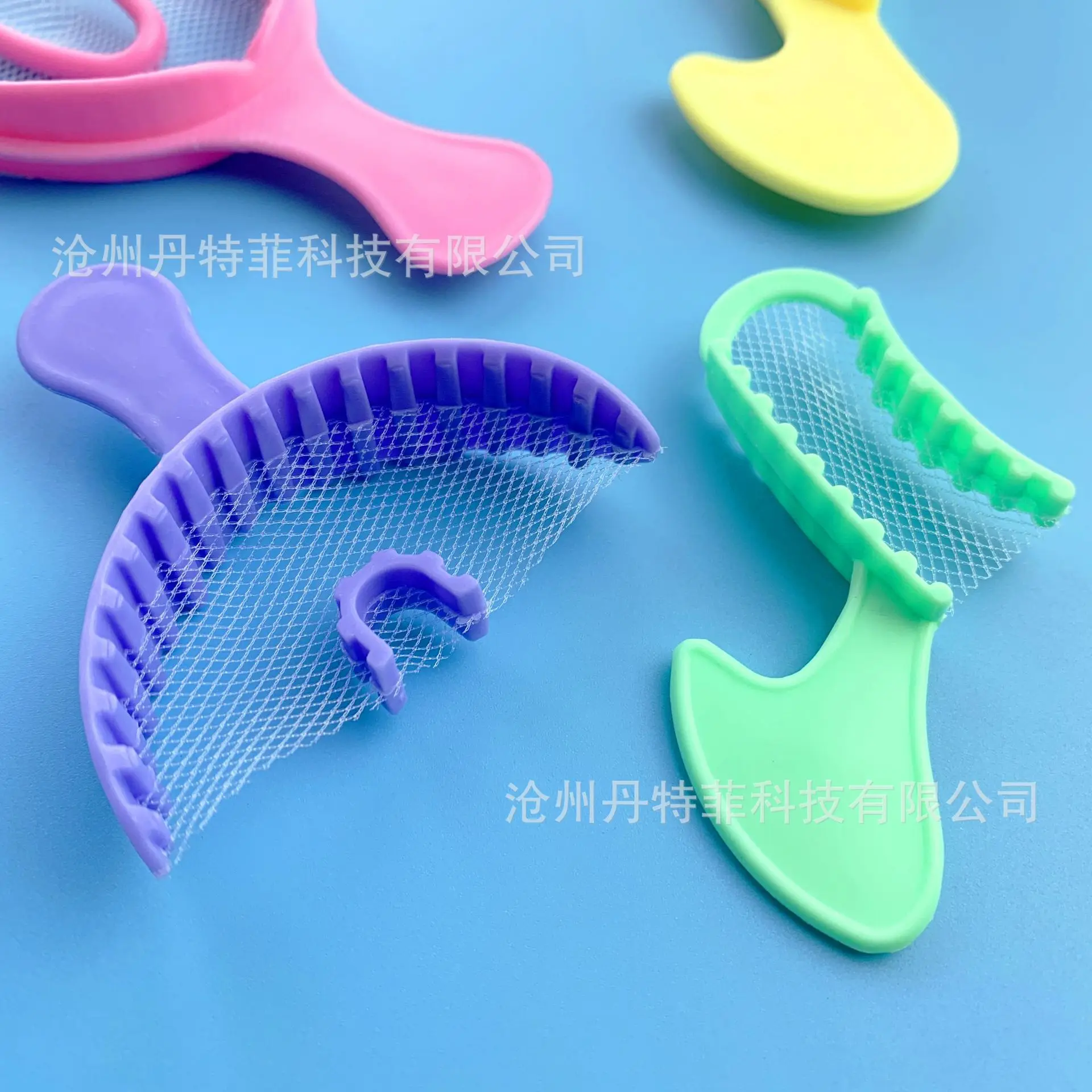 100pcs Colorful Dental Bite Impression Trays Disposable Plastic Registration Tray With Net Teeth Holder Half Arch Large Tray