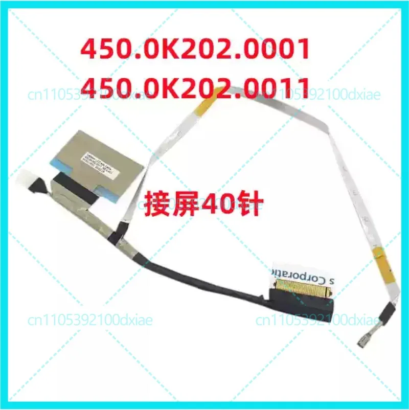 

NEW For Acer Spin 5 SP513-54N/55N 2-in-1 N19W3 Screen Cable Screen Cable 450.0K202.0001