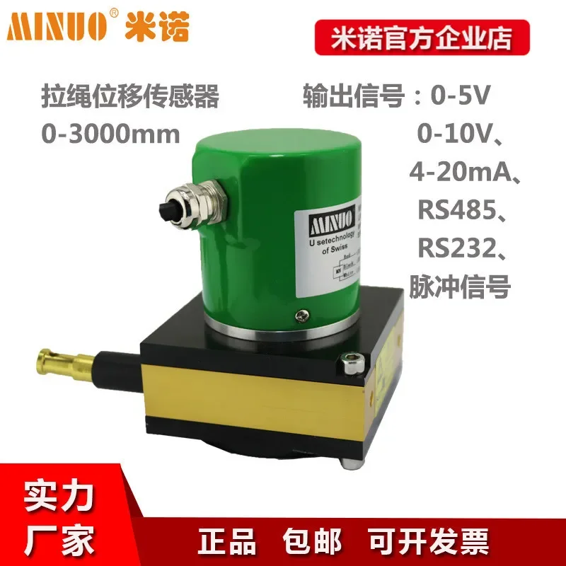 Mino MNH200-3000mm Bridge Slope Monitoring Cable Drawing Type Displacement Sensor Linear Potentiometer