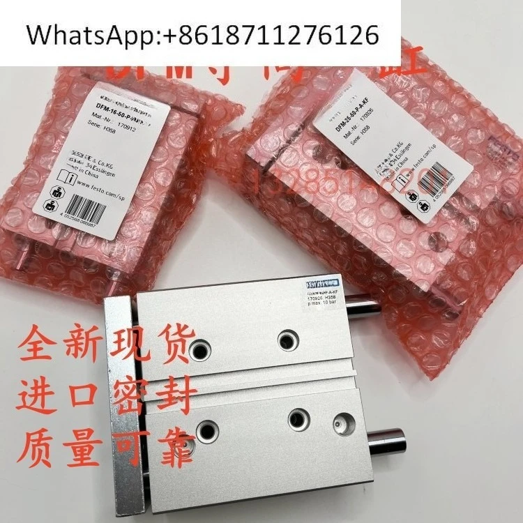 Dfm 10 12 16 20 25 … - image