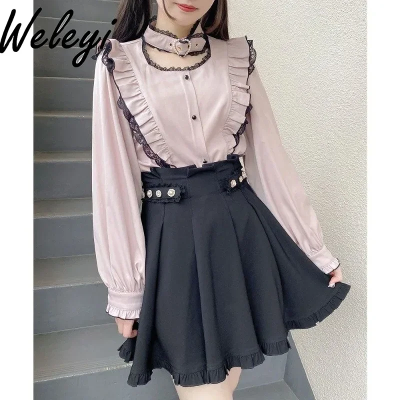 

Sweet Womens Rojita Long Sleeved Shirts Japanese Summer New Cute Mine Style Heart Shaped Buckle Ruffled Stitching Lace Shirt Top