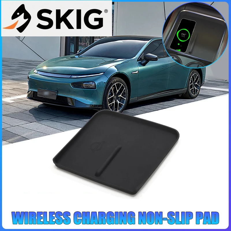 

Подходит для XPeng P7 P7i 2023 2024, автомобильный центр управления, беспроводная зарядка, силиконовая панель, силиконовый противоскользящий коврик, аксессуары для интерьера