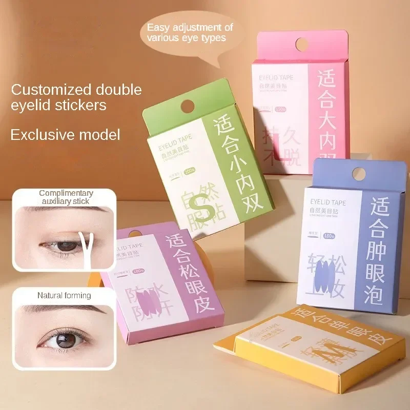 Double eyelid tape stickers invisible double eyelid self-adhesive stickers mesh lace eye lift double eyelid tape makeup tools