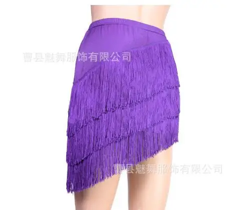 Latin Dance Skirt Sexy Women Chacha Samba Tango Layers Tassels Fringes Dresses Competition Performamnce Salsa Lady Latin Costume