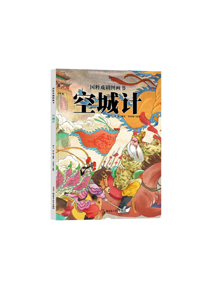 

Книга-Winshare Пустая городская стратегия