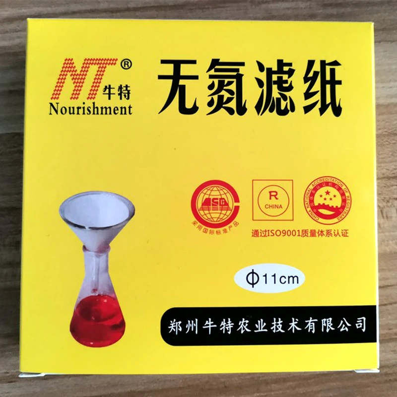 50PCS/BOX 9CM 11CM 12.5CM 15CM Nitrogen-Free Filter Paper Chemical Analysis Papers 85g 75g