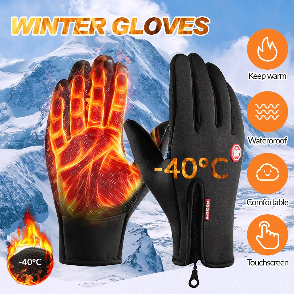 Gants de vélo coordonnants coupe-vent pour hommes et femmes, écran tactile, chaud, extérieur, cyclisme, conduite, moto, froid, hiver, 2023