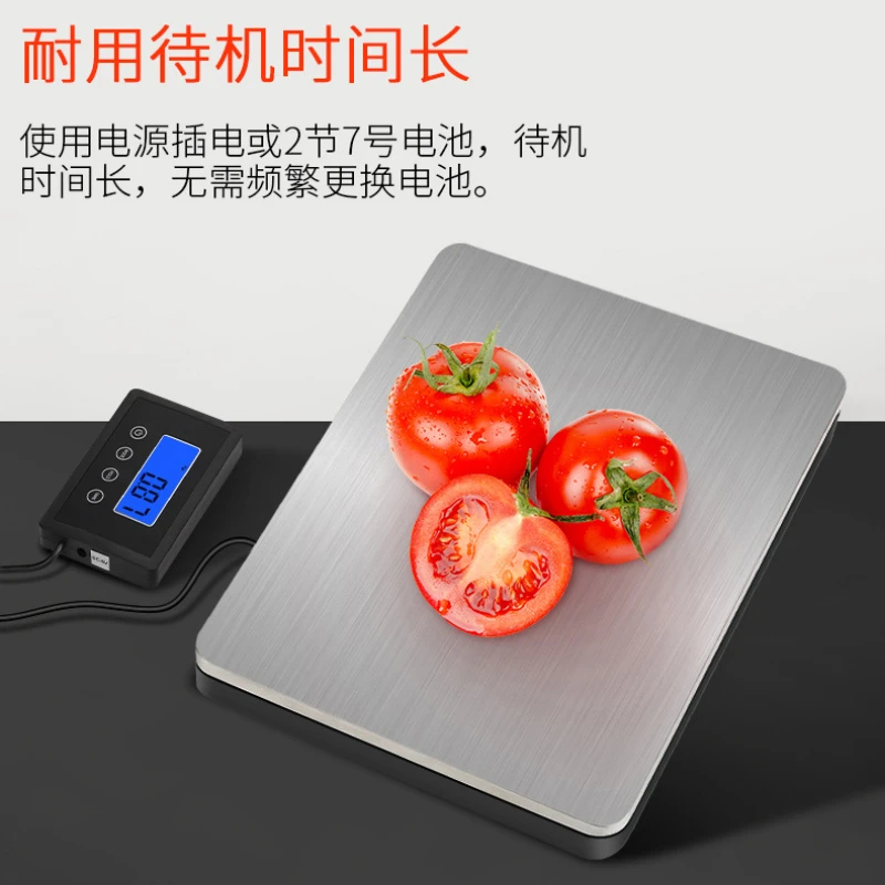 Báscula electrónica de alta precisión, báscula de mesa de logística portátil de 180kg, báscula electrónica de peso para mascotas, suministros para mascotas