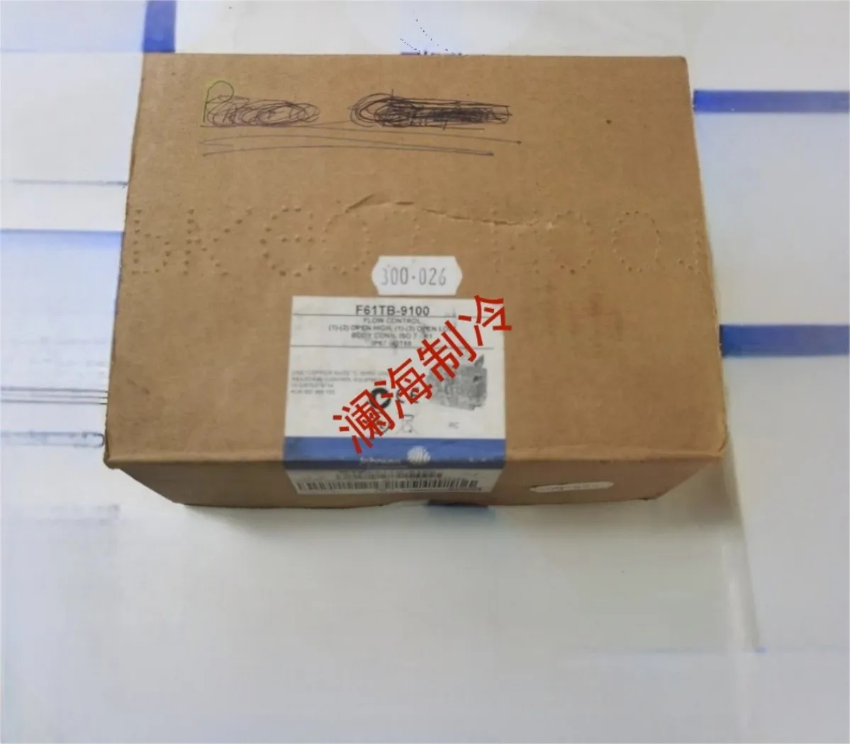 

Trane Johnson Target Water Switch CNT0132E/F61TB-9100 Trane Air Conditioning Accessories F61KB-11C